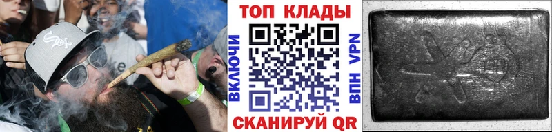 Где купить наркоту Ступино COCAIN  A PVP  Меф мяу мяу  ГАШ  Марихуана 