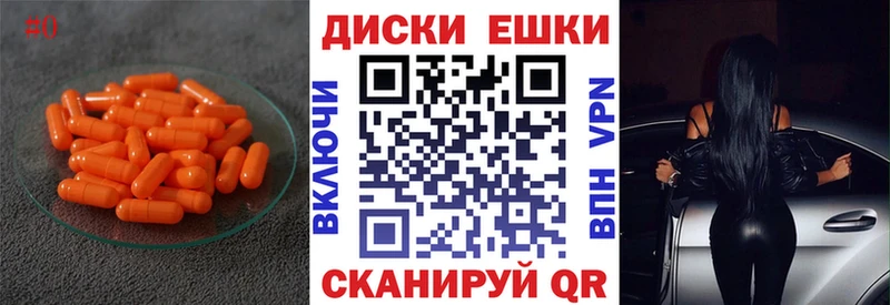 ЭКСТАЗИ louis Vuitton  Ступино 