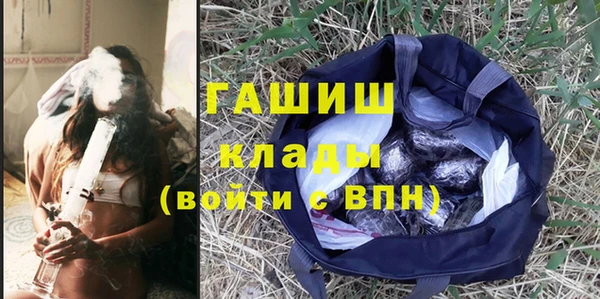 mdpv Алзамай