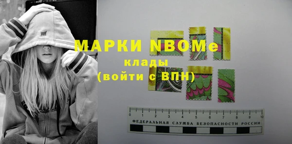 spice Алексеевка