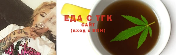 mdpv Алзамай