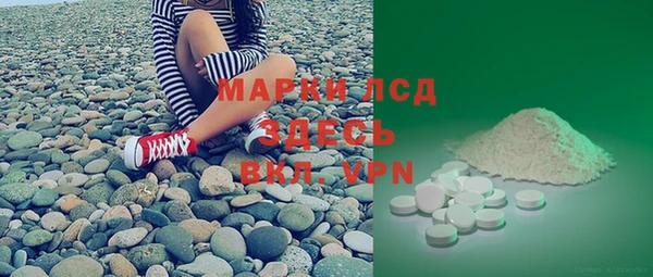 spice Алексеевка