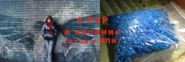 mdpv Алзамай