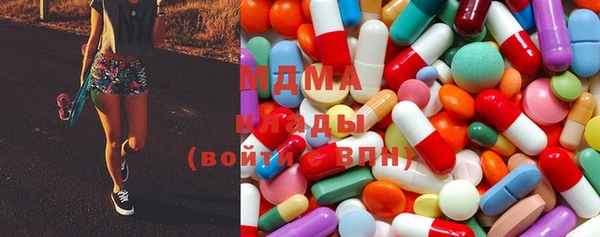 spice Алексеевка