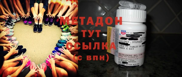spice Алексеевка
