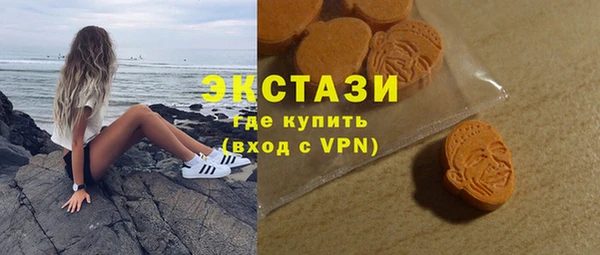 spice Алексеевка