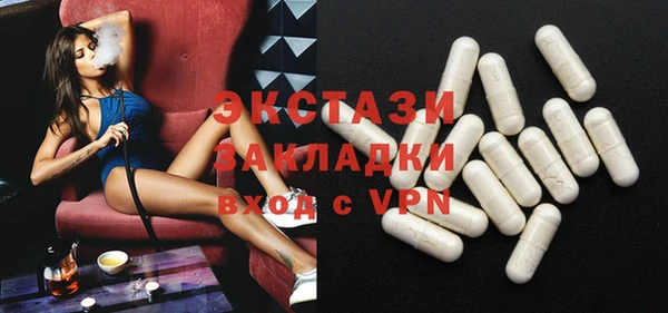 spice Алексеевка