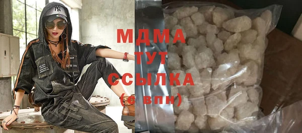 mdpv Алзамай