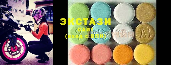spice Алексеевка