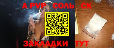 МДПВ Можайск