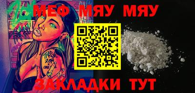 МДПВ Можайск
