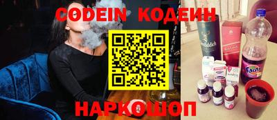 кристаллы Моздок