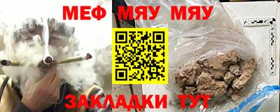 МДПВ Можайск