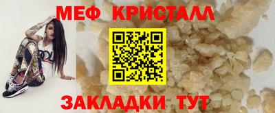 МДПВ Можайск