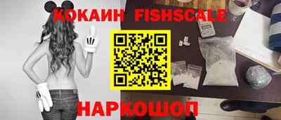 МДПВ Можайск