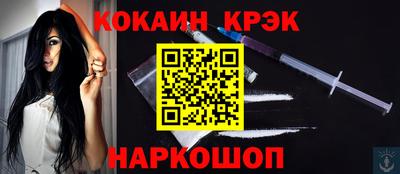 МДПВ Можайск