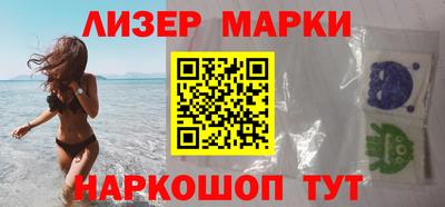 прущая мука Можга