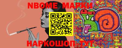 МДПВ Можайск
