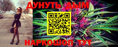 прущая мука Можга