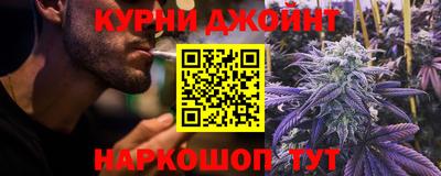 кристаллы Моздок