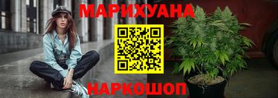 кристаллы Моздок