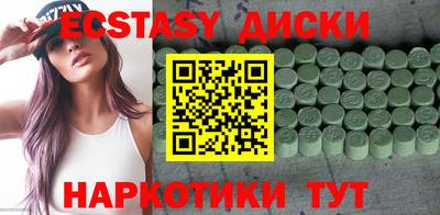 МДПВ Можайск
