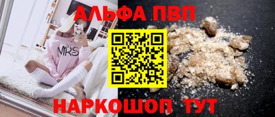 МДПВ Можайск