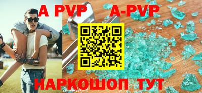 прущая мука Можга