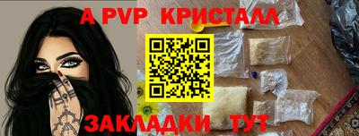 МДПВ Можайск