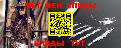 кристаллы Моздок