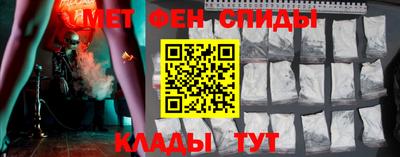 кристаллы Моздок
