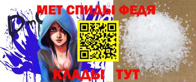 прущая мука Можга
