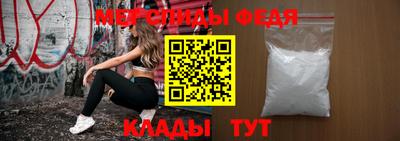 кристаллы Моздок