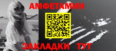 кристаллы Моздок