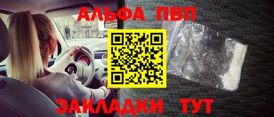 прущая мука Можга