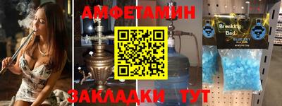 МДПВ Можайск