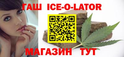 прущая мука Можга