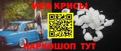прущая мука Можга
