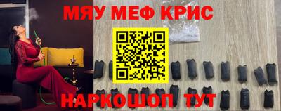 прущая мука Можга