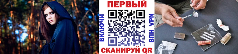 купить наркотики цена Ступино МЕТАМФЕТАМИН пудра